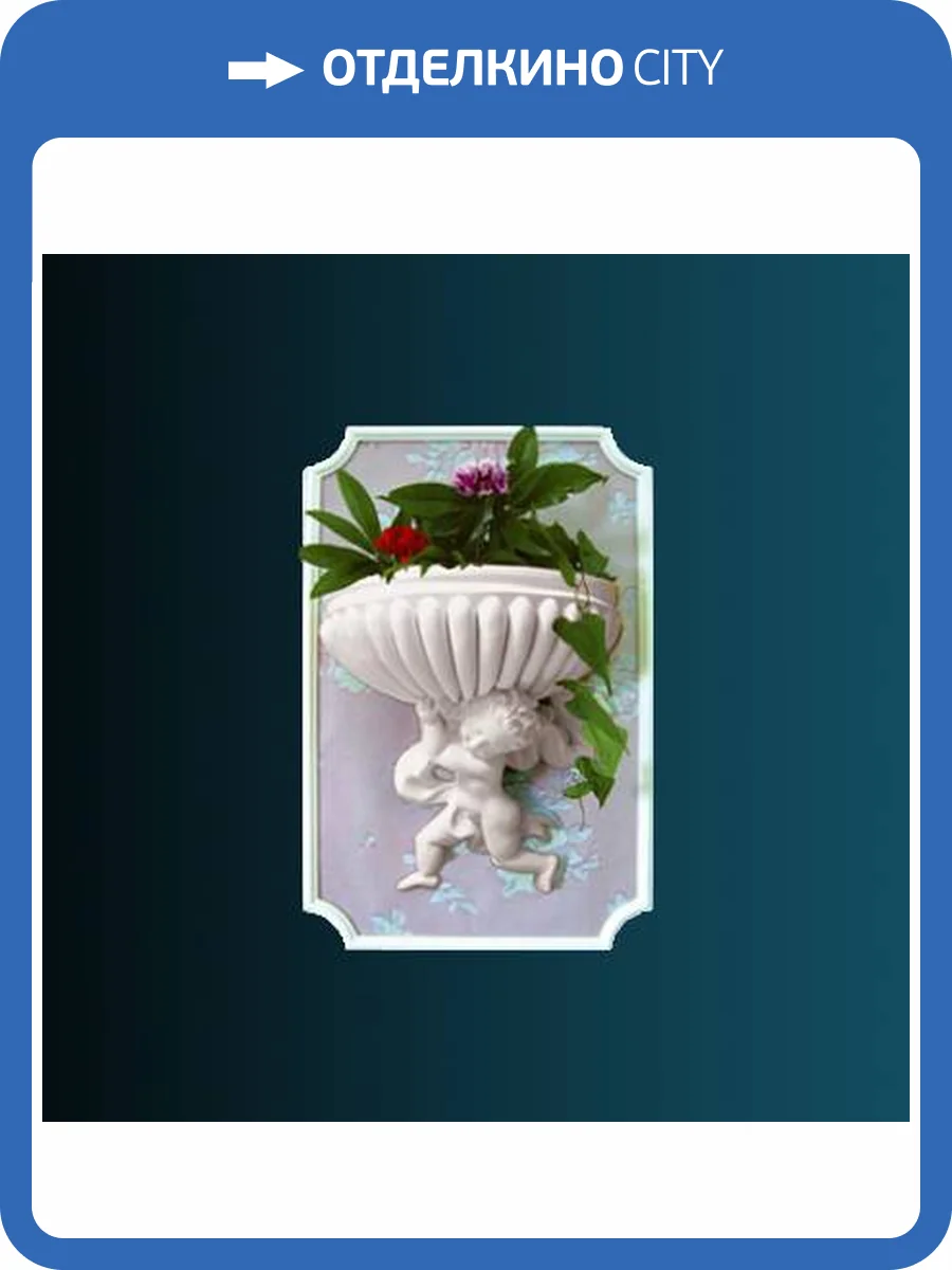 Кашпо Перфект K5014 36x17.5x38.5 фото 2