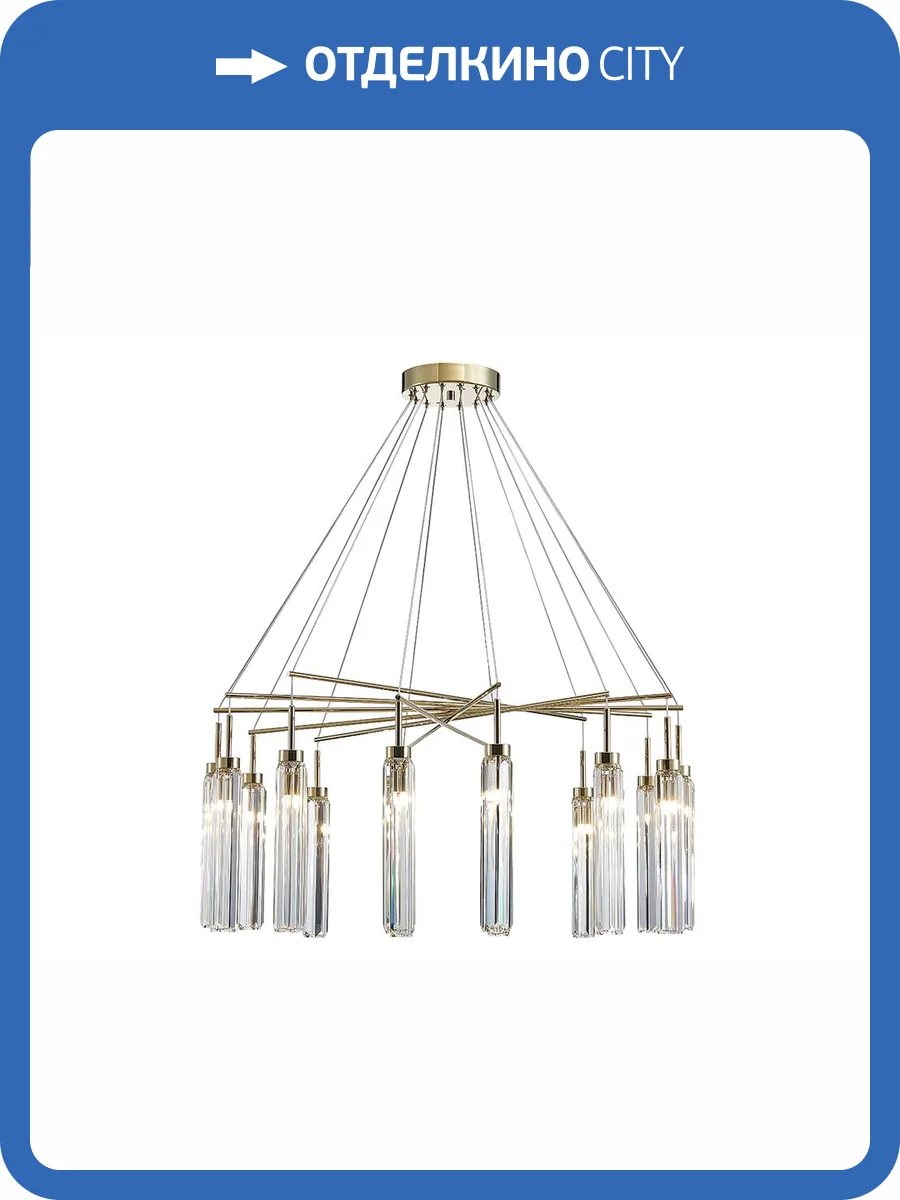 Подвесной светильник Newport 4520 4524+10/S gold фото 2