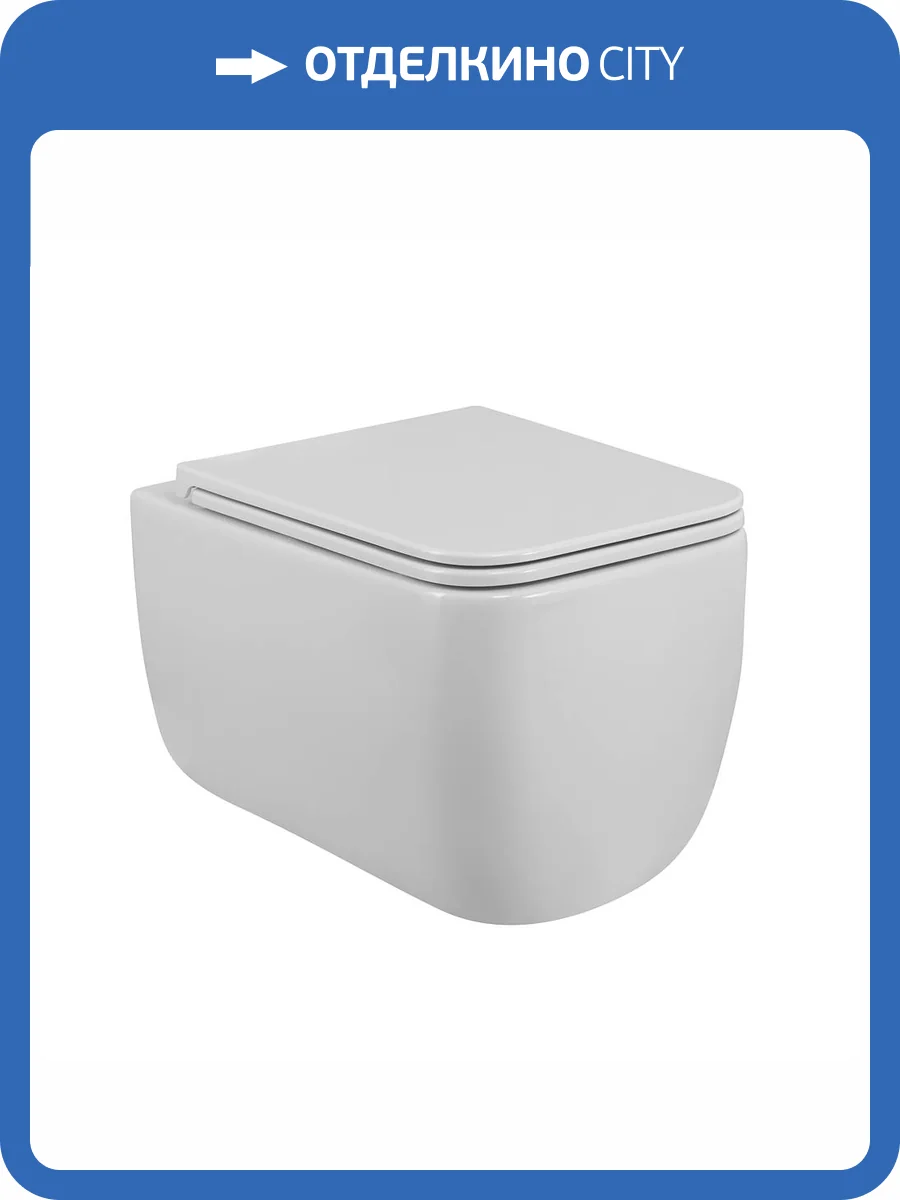 Унитаз подвесной BelBagno Luce BB076CH-TOR/SC безободковый, с крышкой-сиденьем микролифт фото 10