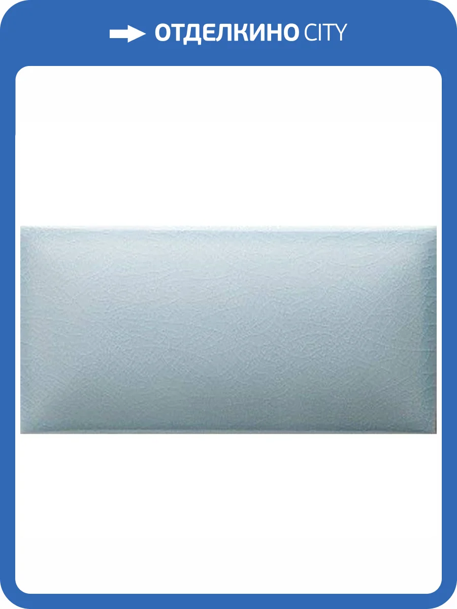 Керамическая плитка Amadis Antique Crackle 8436552220481 Bluecrack 7.5x15 фото 6