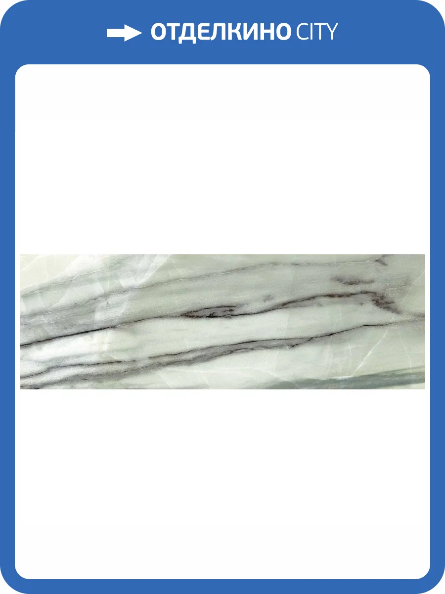 Керамическая плитка Meissen Meet the Wild 16496 Зеленый 25x75 фото 2