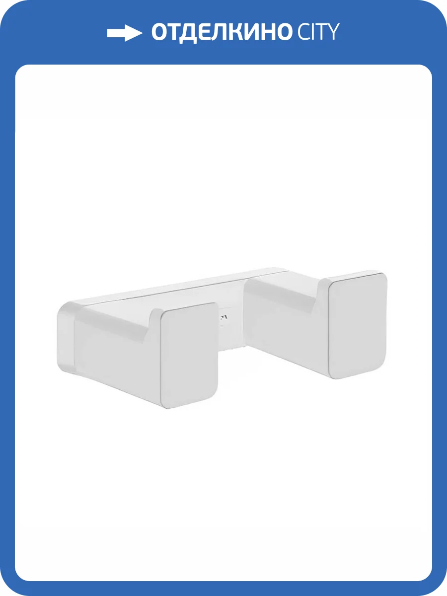 Крючок Rose RG1821C двойной, белый фото 3