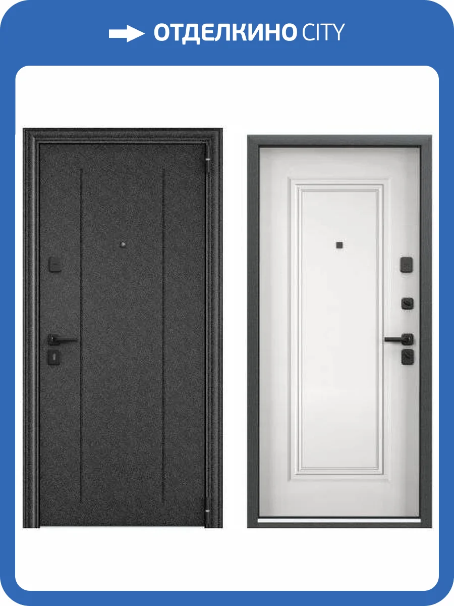 Входная стальная дверь Torex DELTA PRO MP 3920634 Черный шелк/Белый (арт. КТ Белый) 2000x880 фото 2
