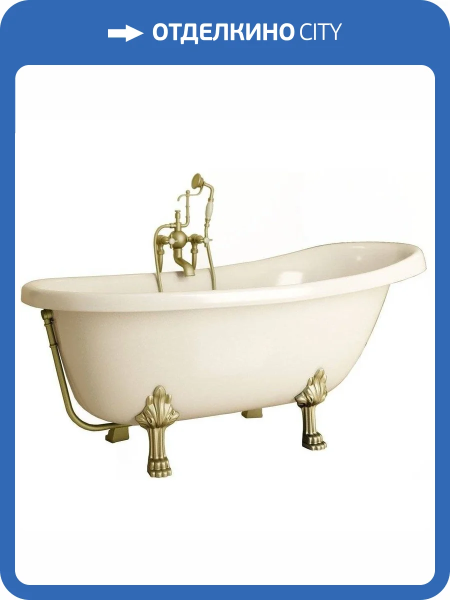 Ванна из искусственного камня Фэма Салерно 170x80 с бронзовыми ножками фото 7