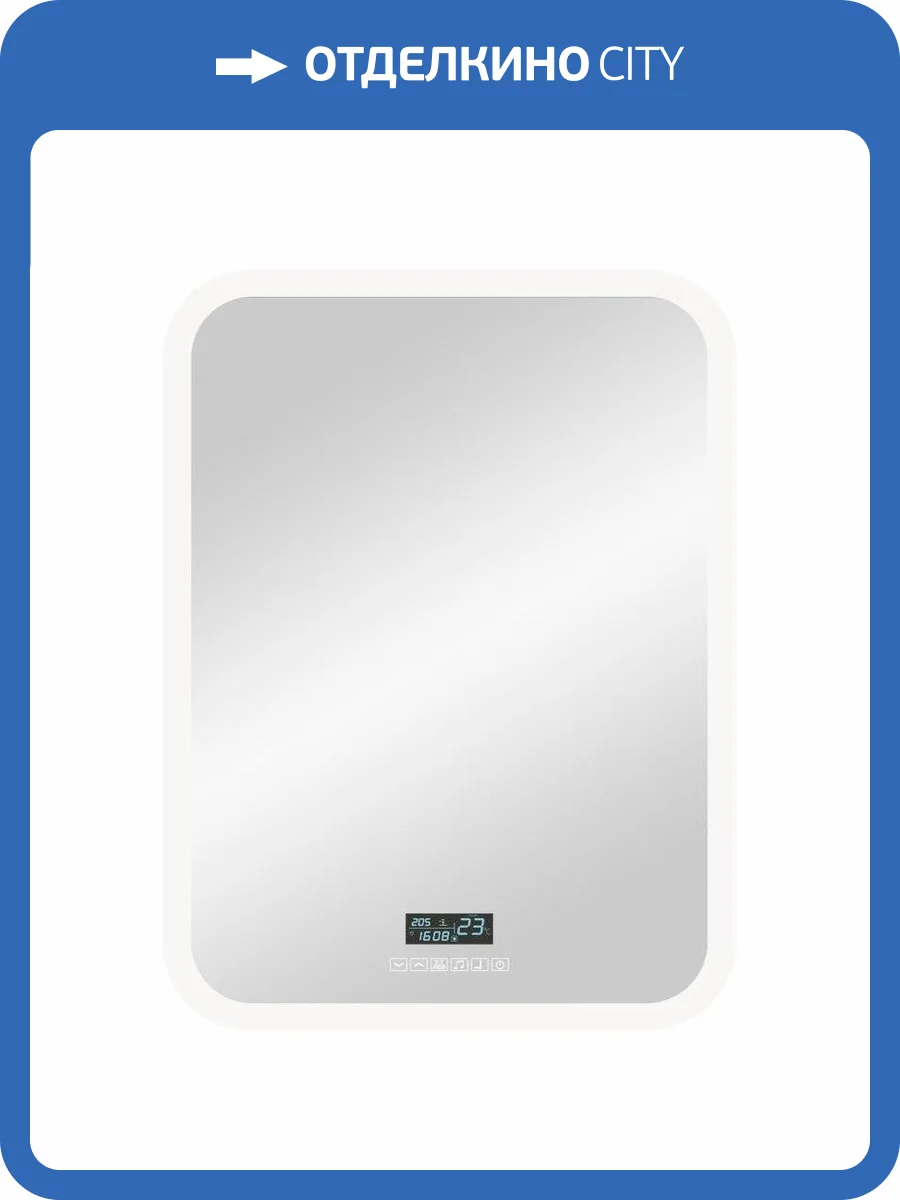 Зеркало Continent Glamour ЗЛП130 с многофункциональной панелью 600x800 ,белый фото 14