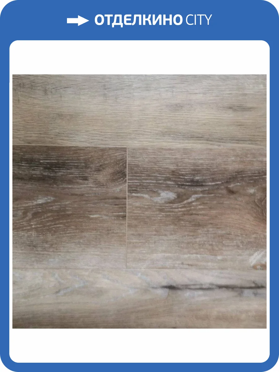 SPC Ламинат Aspenfloor Premium wood XL 6.5/43 4V PW4-04 Дуб Альпийский 1220x228 фото 5