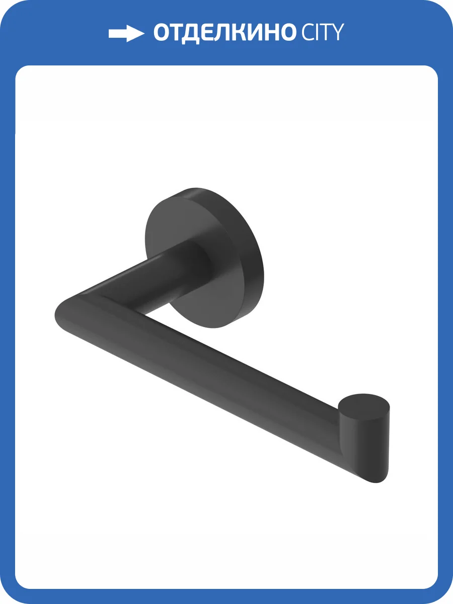 Держатель туалетной бумаги Cezares Relax RELAX-PH2-NOP черный матовый фото 3