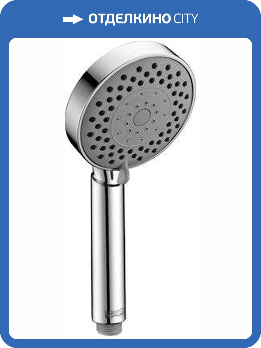 Лейка для душа Wasserkraft A032 фото 13