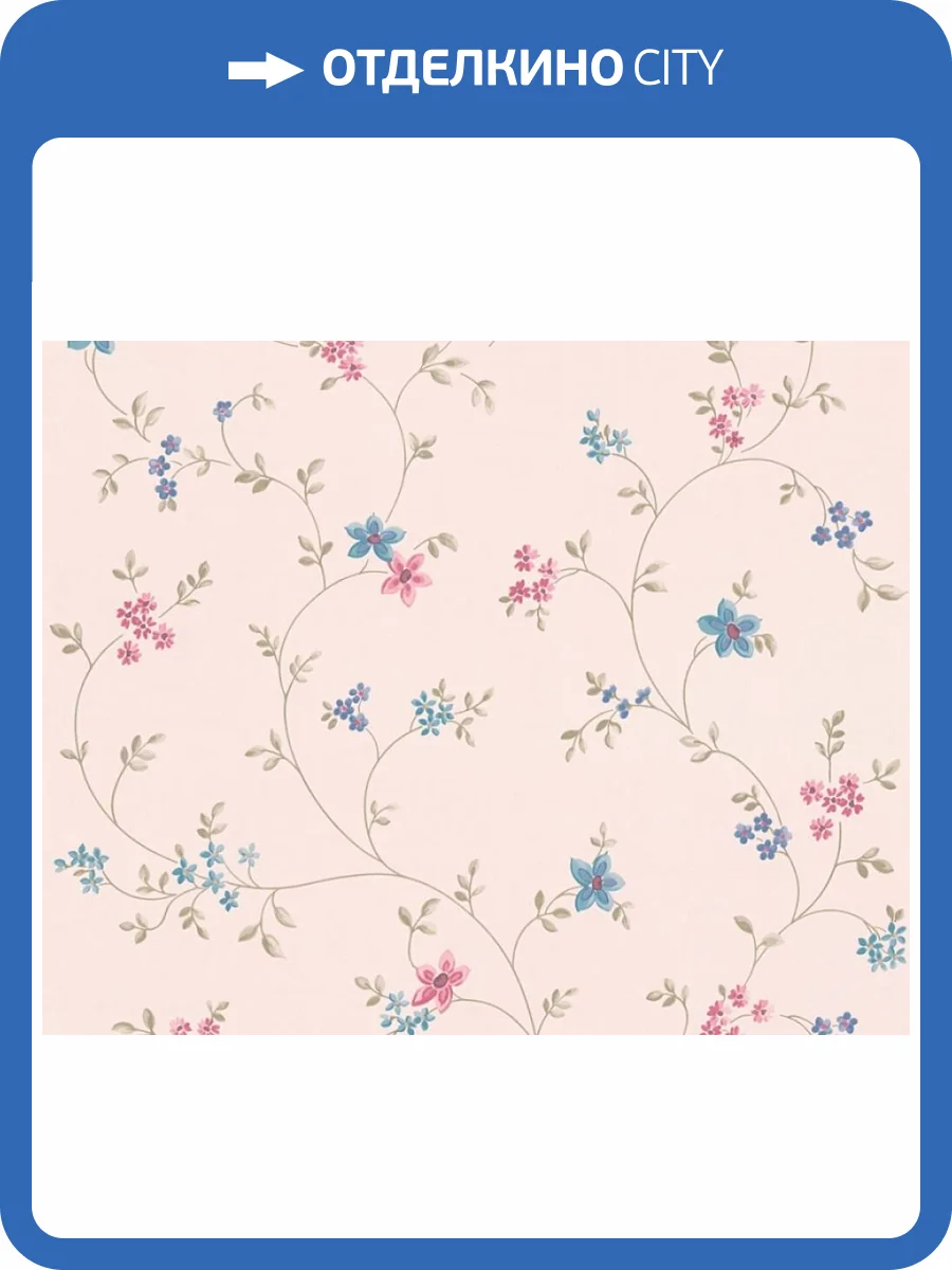 Обои флизелиновые A.S. Creation Maison Charme 39071-1 фото 8