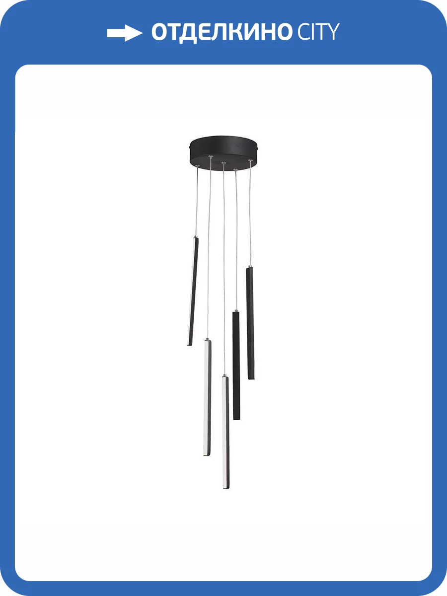 Подвесной светильник Vitaluce V3045-1/5S фото 5