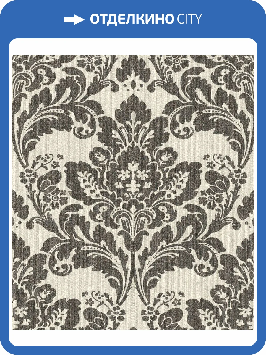 Обои виниловые Rasch Poetry II 547337 фото 3