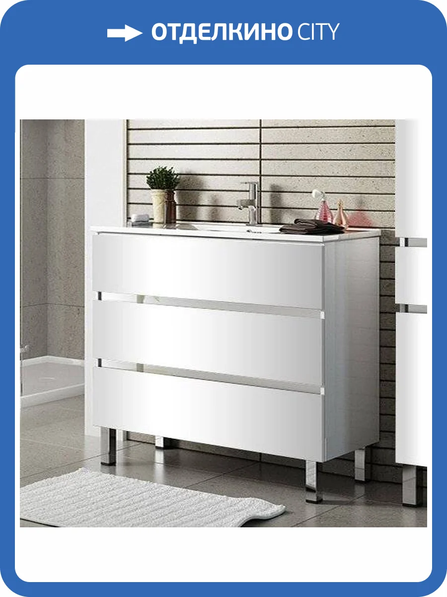 Тумба с раковиной Sanvit Кубэ-3 60 белый глянец фото 6