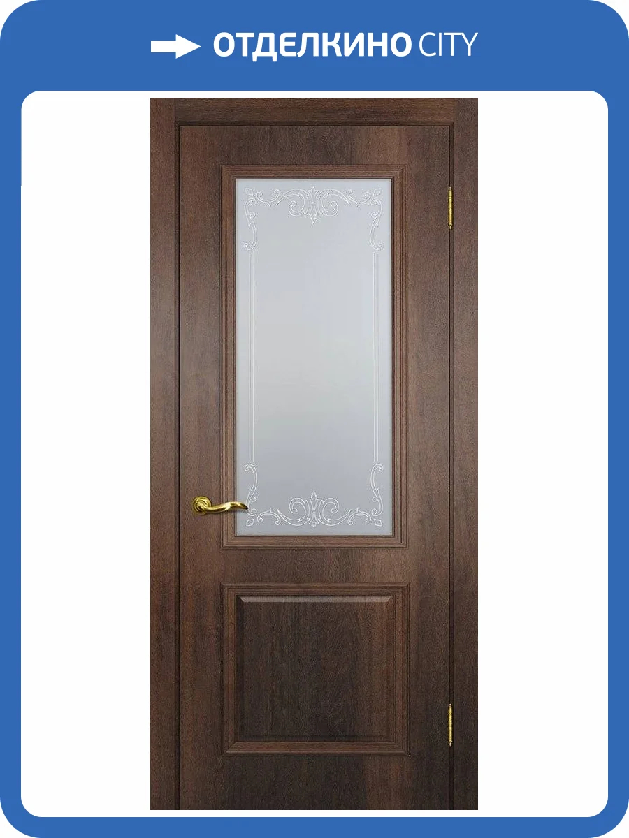 Межкомнатная дверь ПВХ Мариам Верона-1, остекленная, дуб сан-томе 600x2000 фото 2