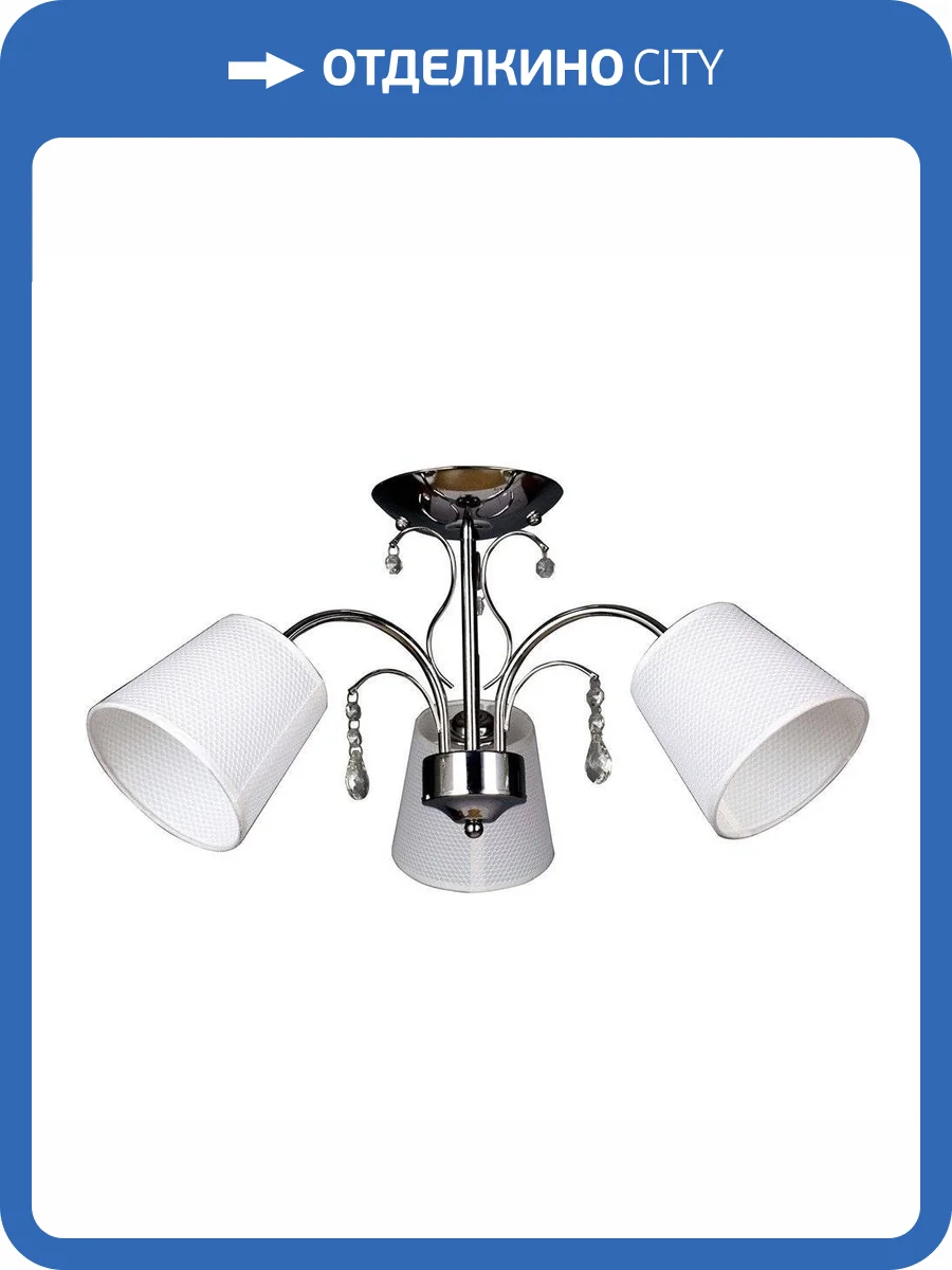 Потолочная люстра Omnilux Novello OML-56307-03 фото 2