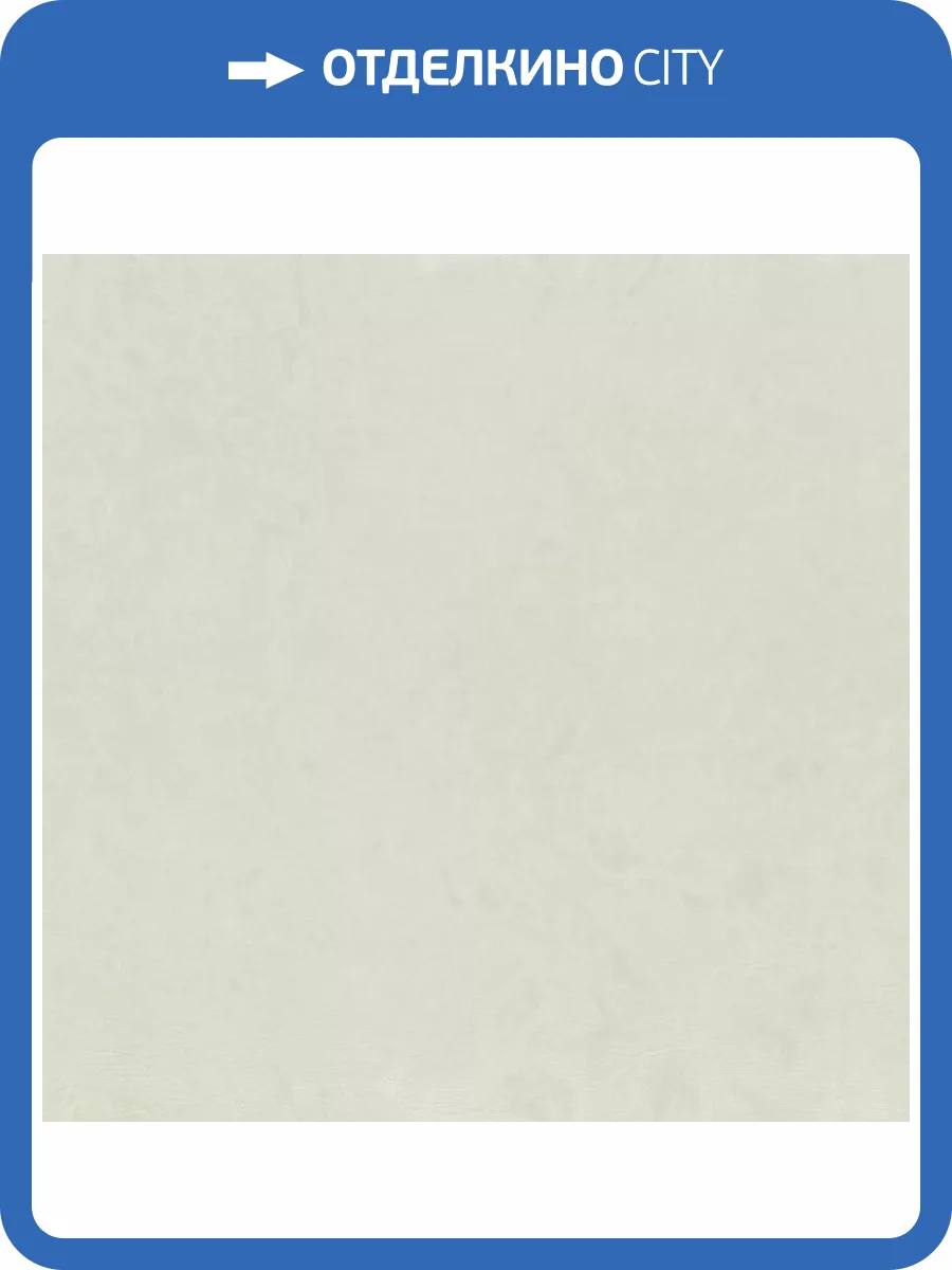 Обои Zambaiti Parati Splendor 2025 M69932 фото 2