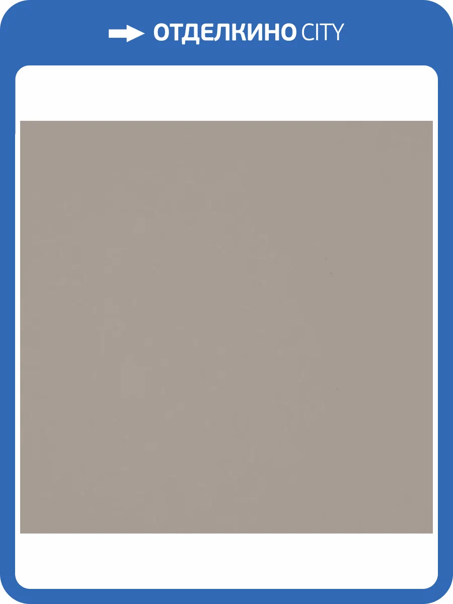 Обои Bernardo Bartalucci Coco 5088-11 фото 2