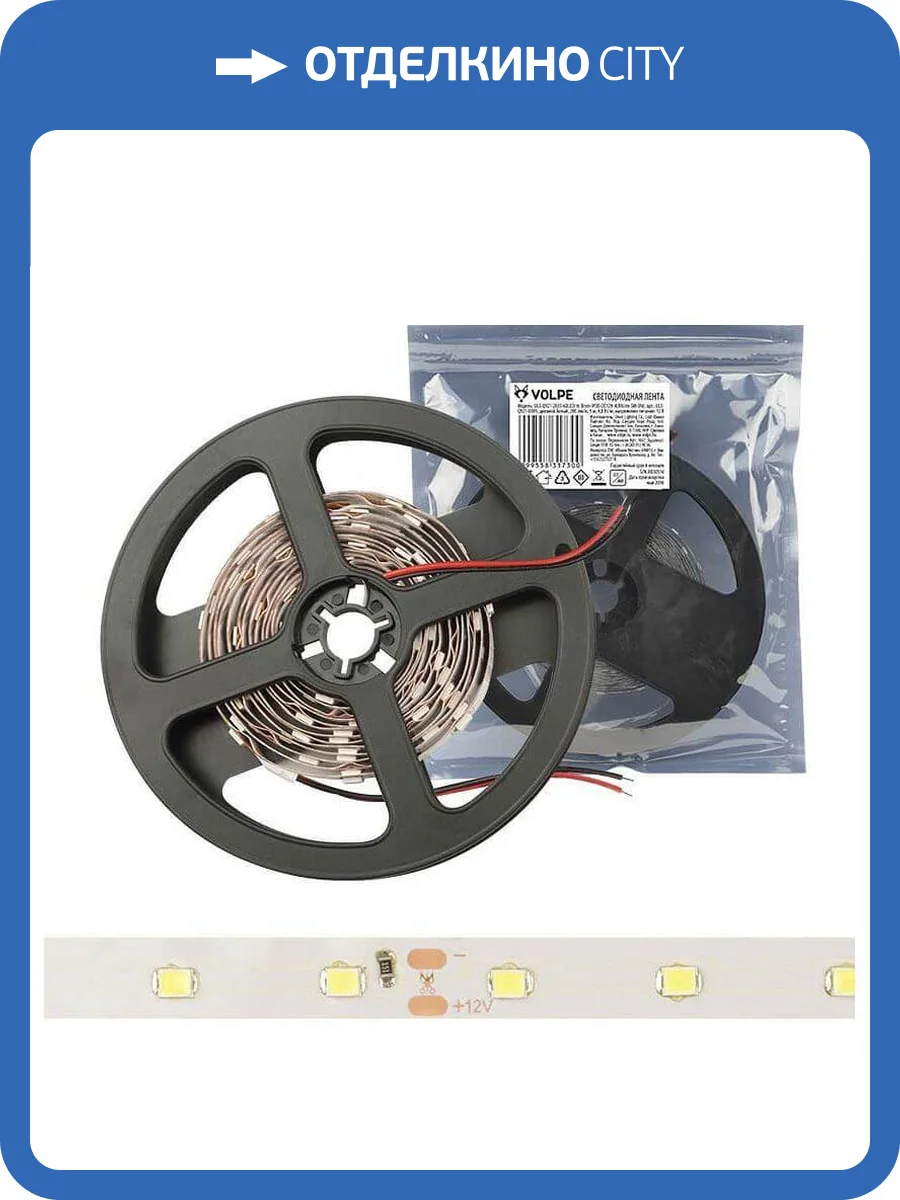 Светодиодная лента Uniel 5M теплый белый 6W 2835SMD 60LED/m ULS-2835-60LED/m-8mm-IP20-DC24V-6W/m-5M-WW UL-00002971 фото 2