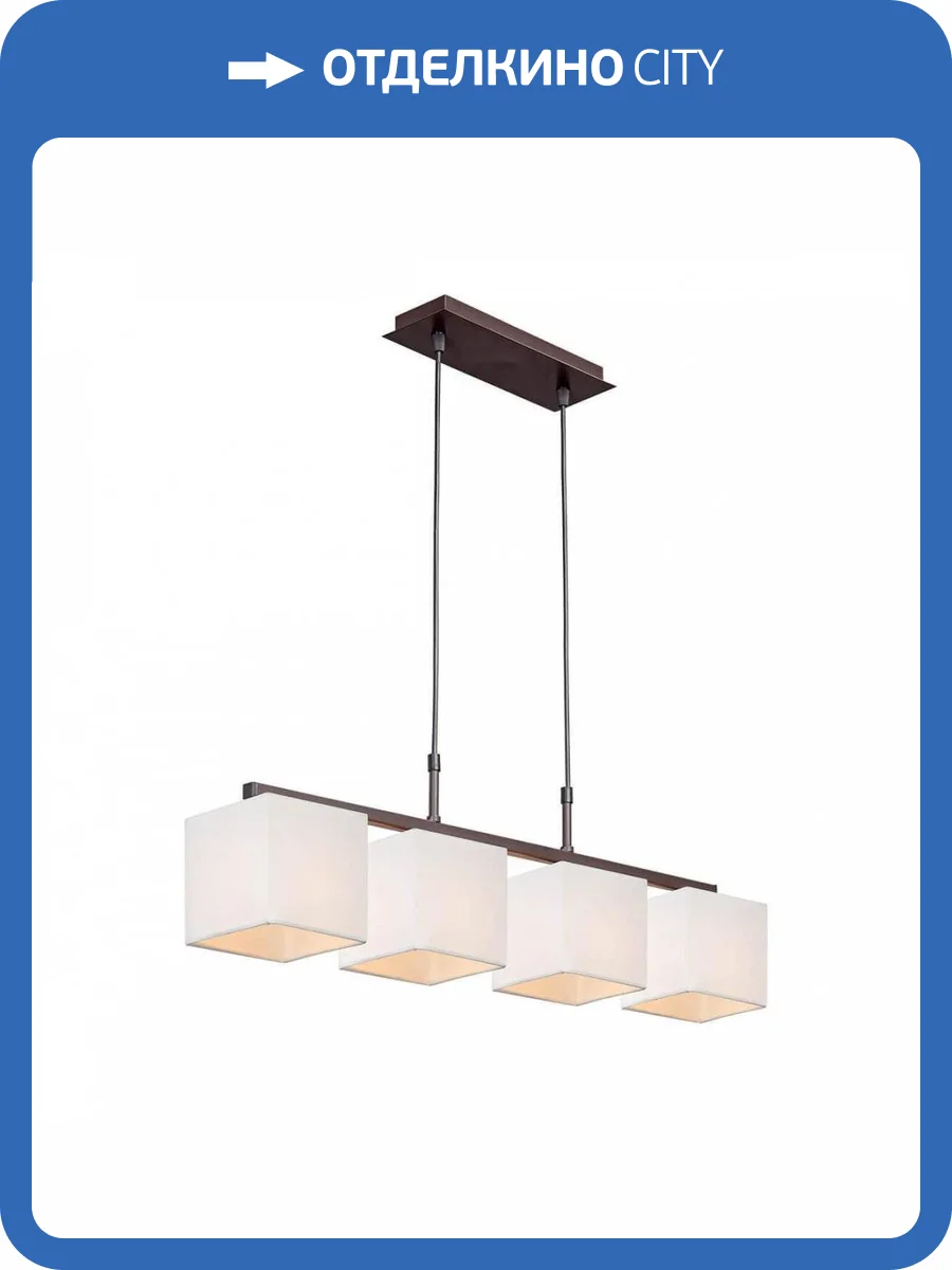 Подвесная люстра Vitaluce V4820-7/4S фото 2