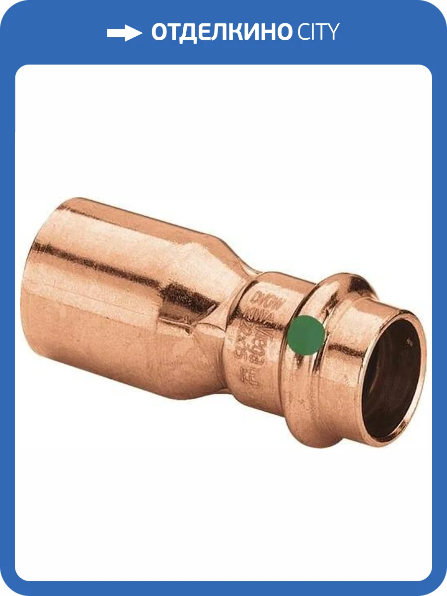 Вставка редукционная медная Viega НВ 28 x 18 мм, Profipress, модель 2415.1 фото 2