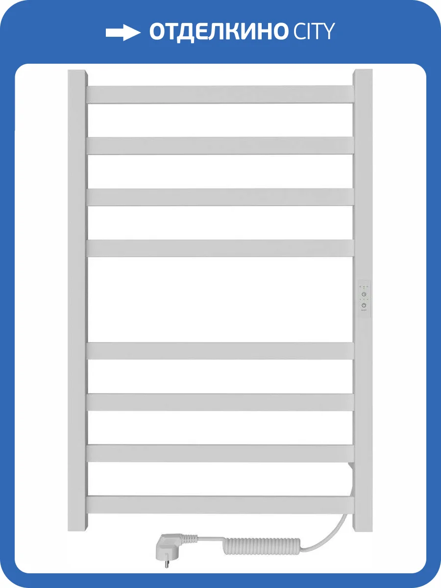Полотенцесушитель электрический Indigo Oktava Slim 3 LСLOKS3E80-50WMRt белый матовый фото 5