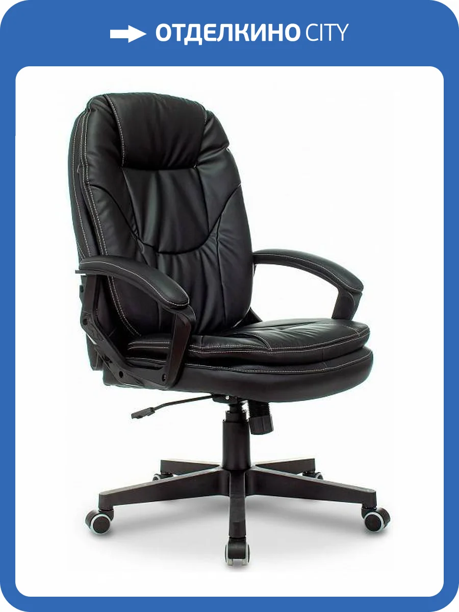 Кресло компьютерный Бюрократ CH-868N 1535019 Черный фото 6