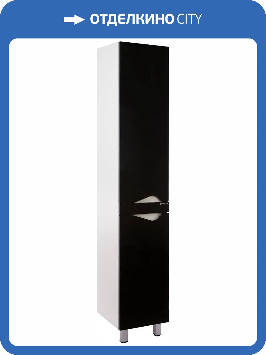 Шкаф-пенал Bellezza Эйфория 35 L черный фото 3