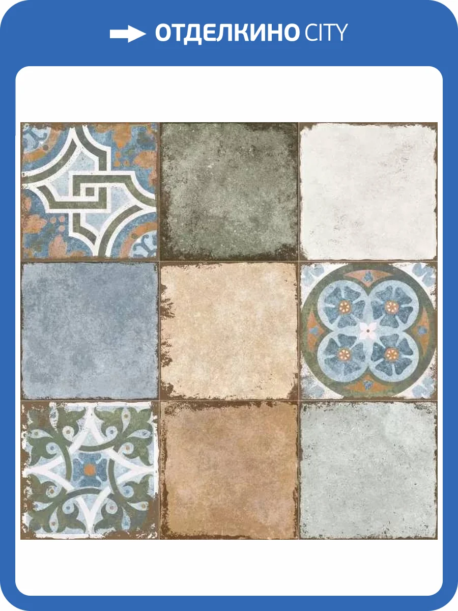 Декор El Molino Rialto Decor Mix 58x58 фото 2