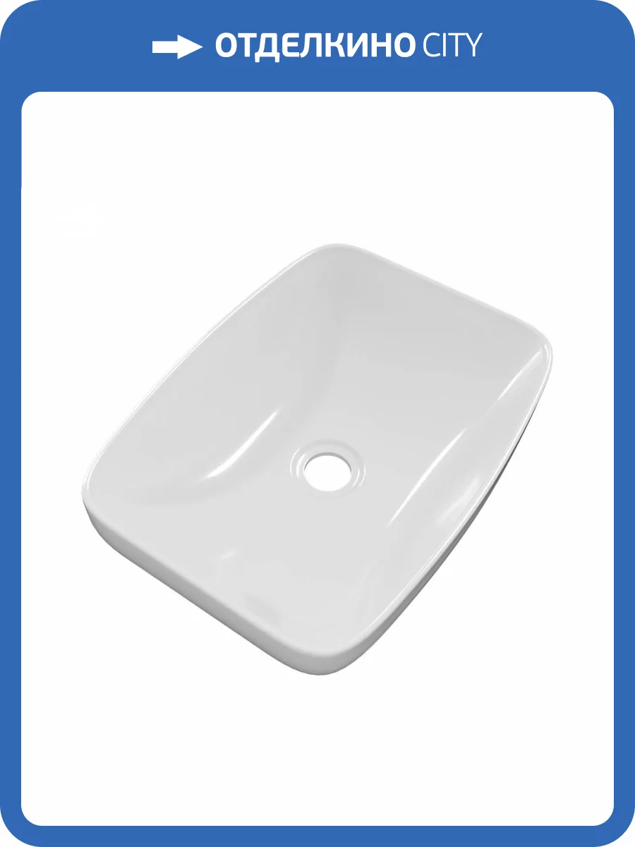 Раковина Watersense Rita V 50 W00776 белая фото 5