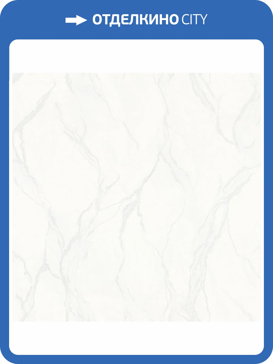 Обои Monte Solaro Celestia 9292-01 фото 2