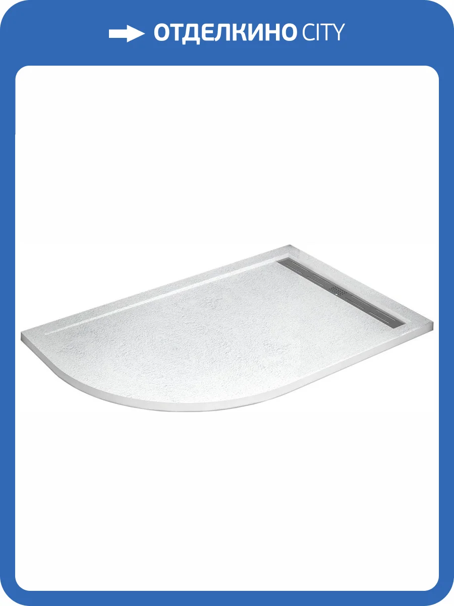 Поддон для душа Cezares Tray TRAY-AS-RH-120/90-550-30-W-R R120х90 R фото 4