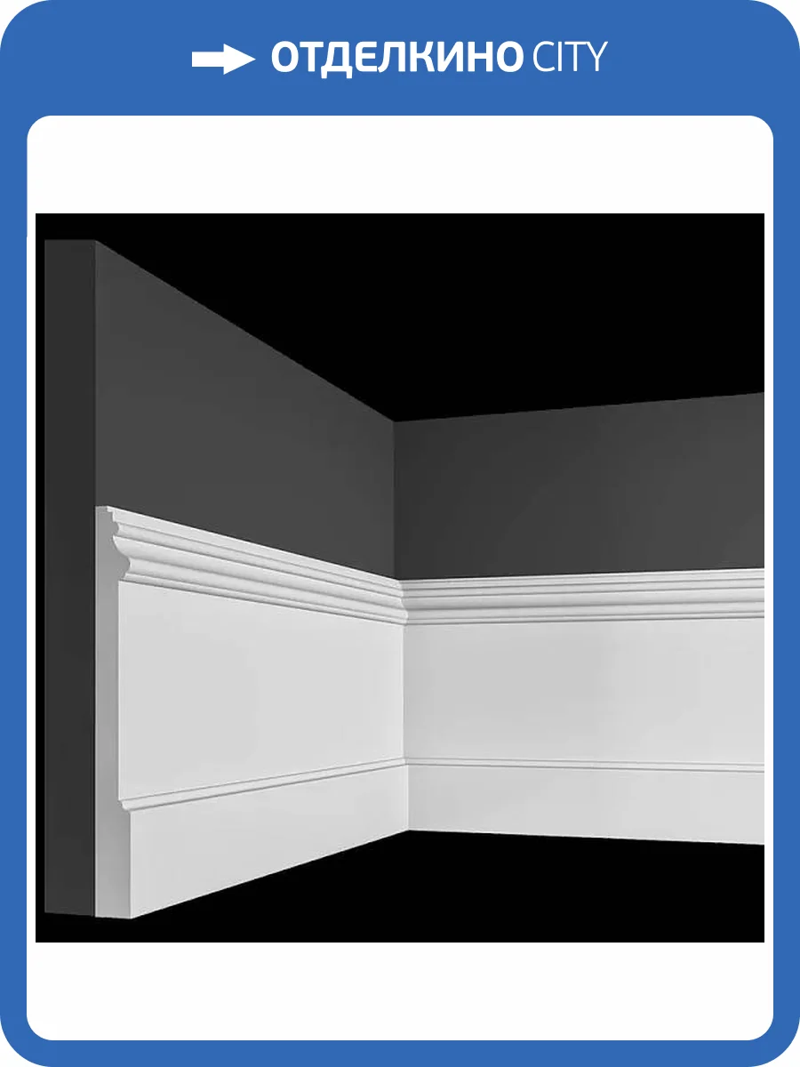 Плинтус Artpole SPL1 115x2x20 фото 2