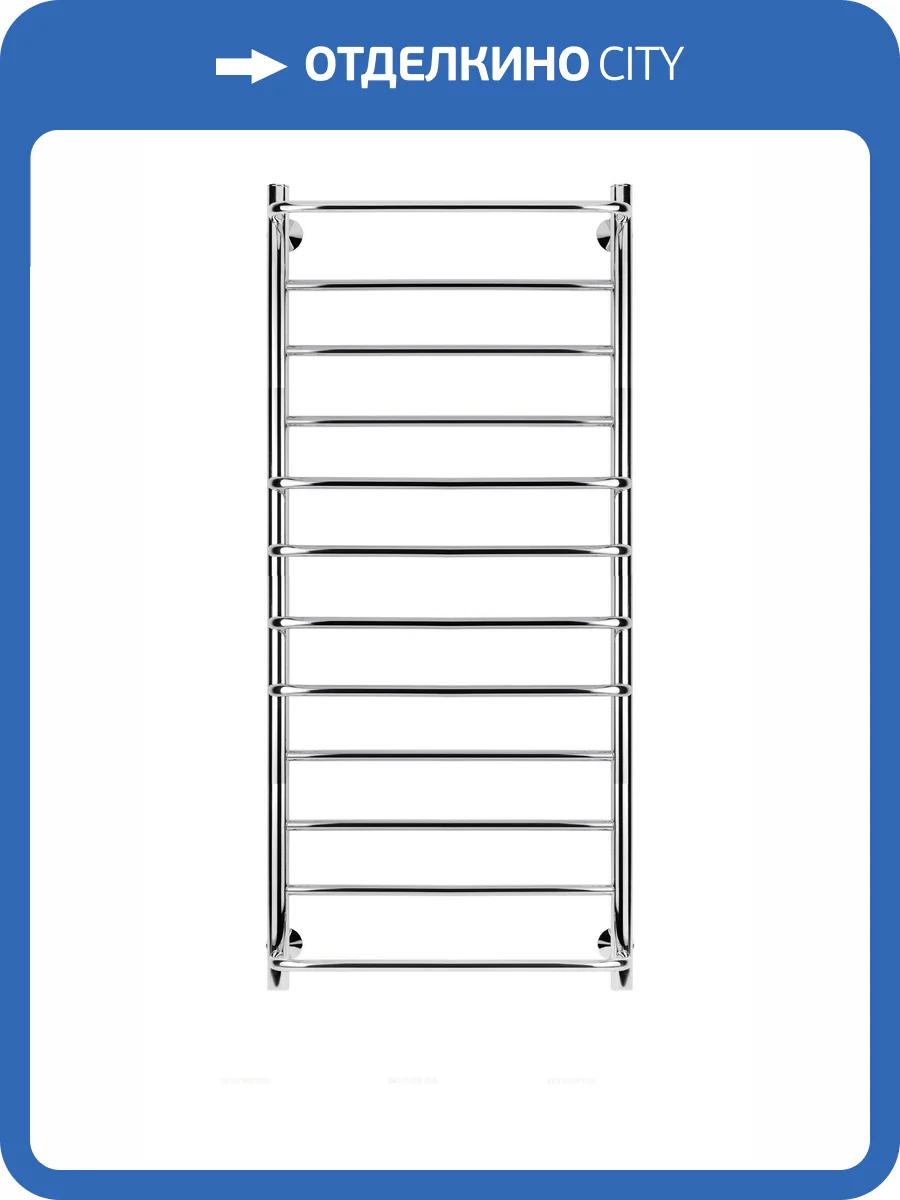 Полотенцесушитель электрический Secado Верона 4603759408538 1 120x50, R, хром фото 2