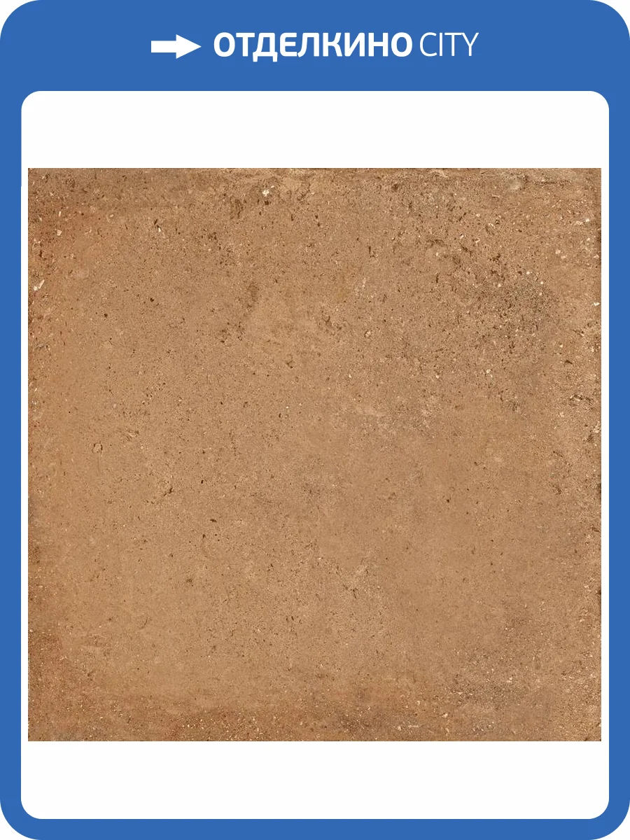 Керамогранит Ape Ceramica Antico Casale A042133 Cotto Rect. 60x60 фото 66