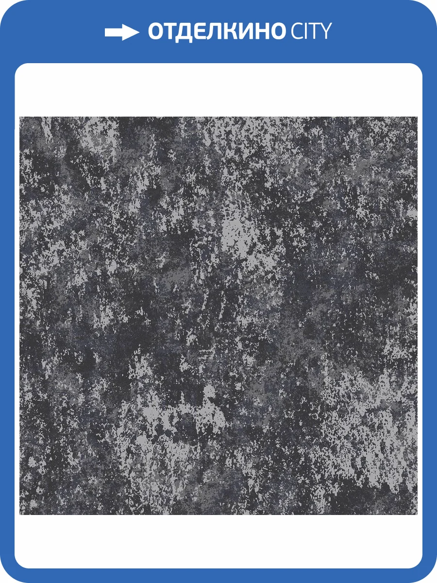 Обои флизелиновые Aura Metallic Fx W78223 фото 2