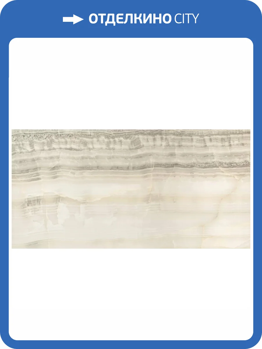 Керамогранит Absolut Gres Electrica Grey AB 1039G Gloss 60x120 фото 3