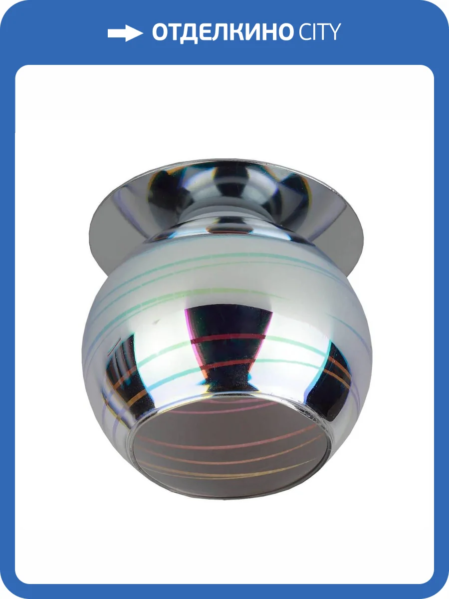 Встраиваемый светильник ЭРА DK88-1 3D фото 2