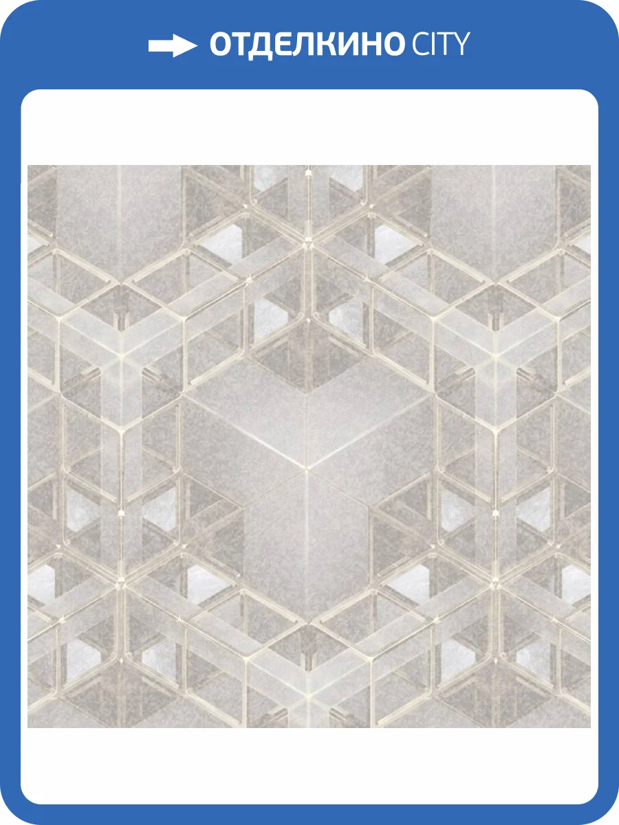 Панно Zambaiti Parati Lamborghini 2 Z90062 фото 2