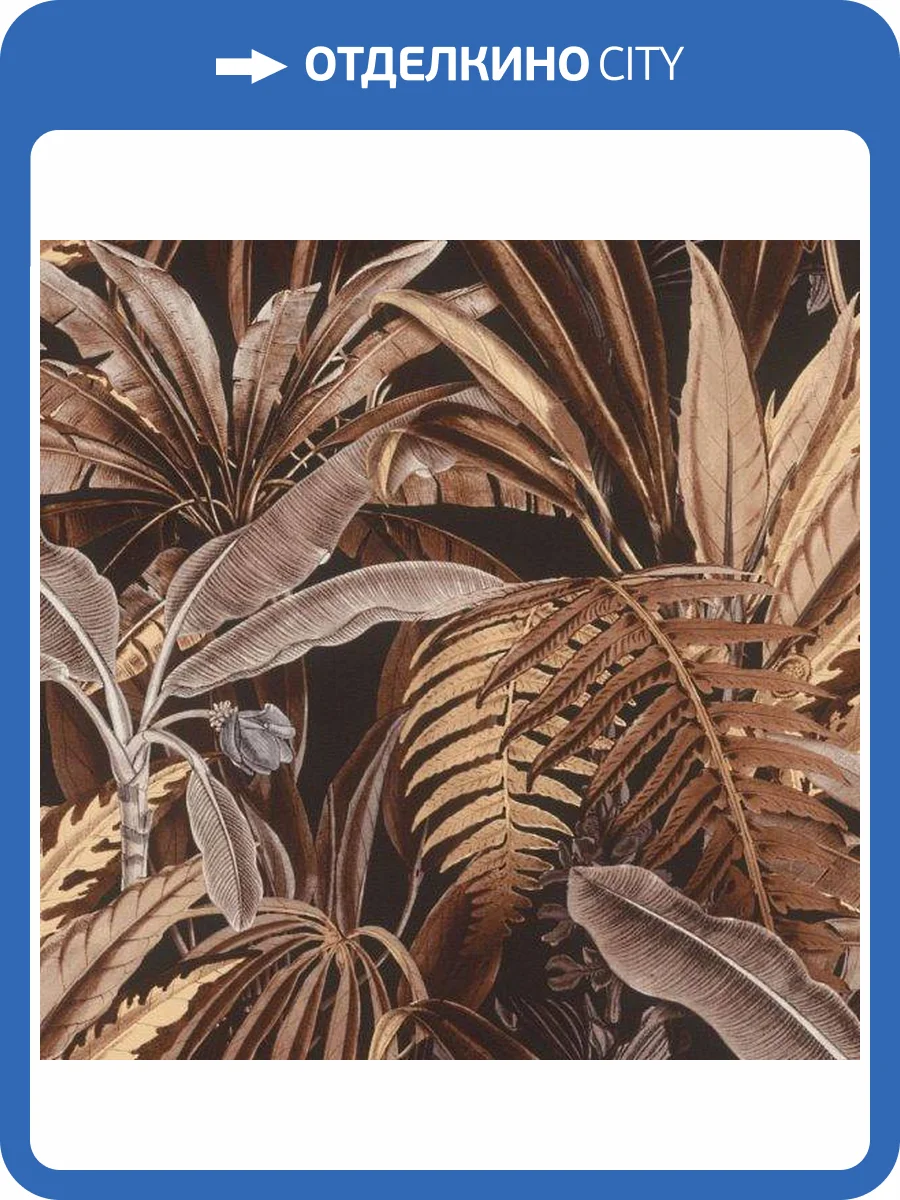 Обои Rasch Symphony 689518 фото 2