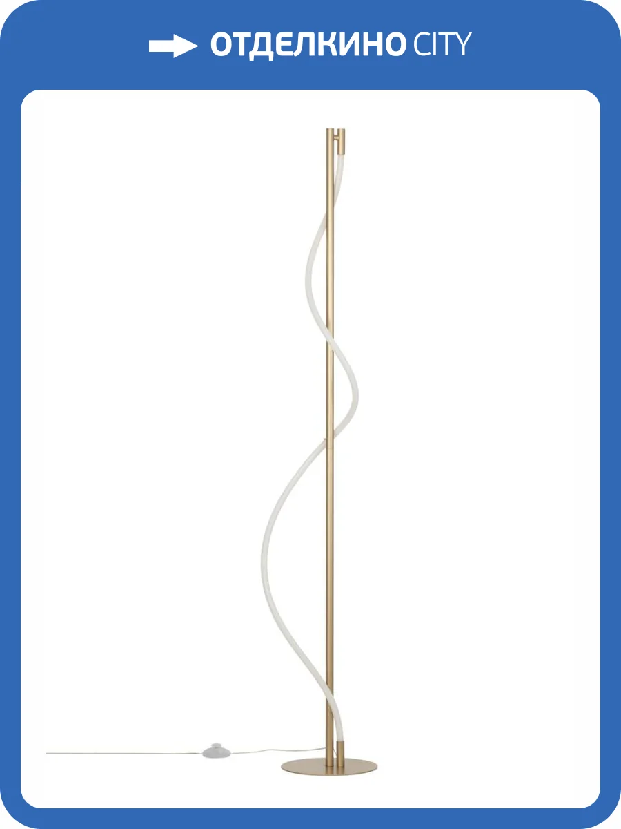Торшер Citilux Eva CL210912 фото 2