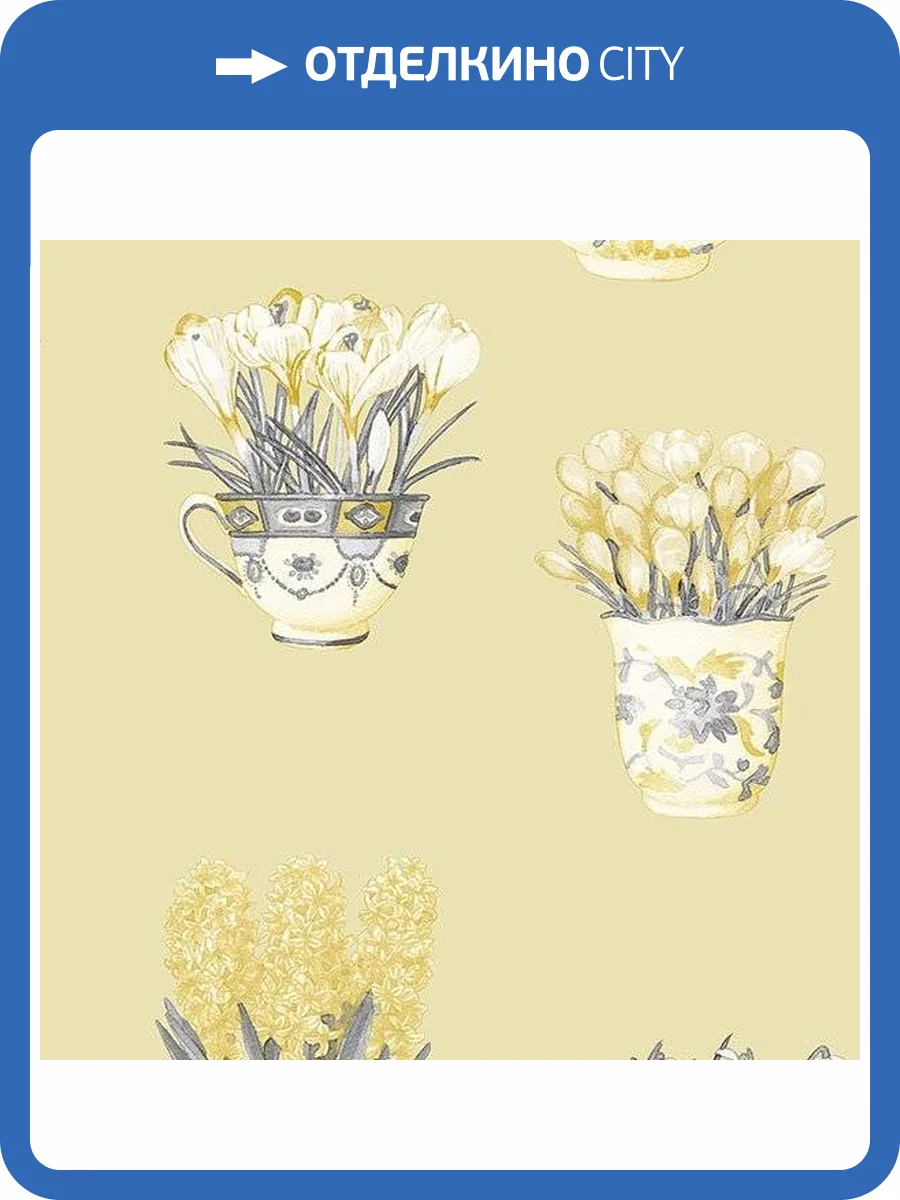 Обои бумажные Aura Kitchen Story Iii FK34420 фото 3