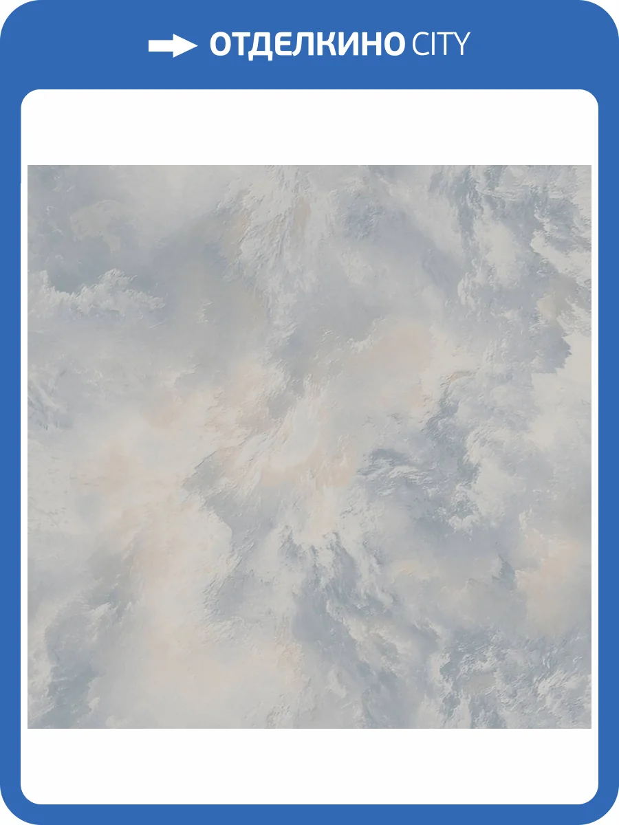 Обои Wiganford Estetico HC7652 фото 2