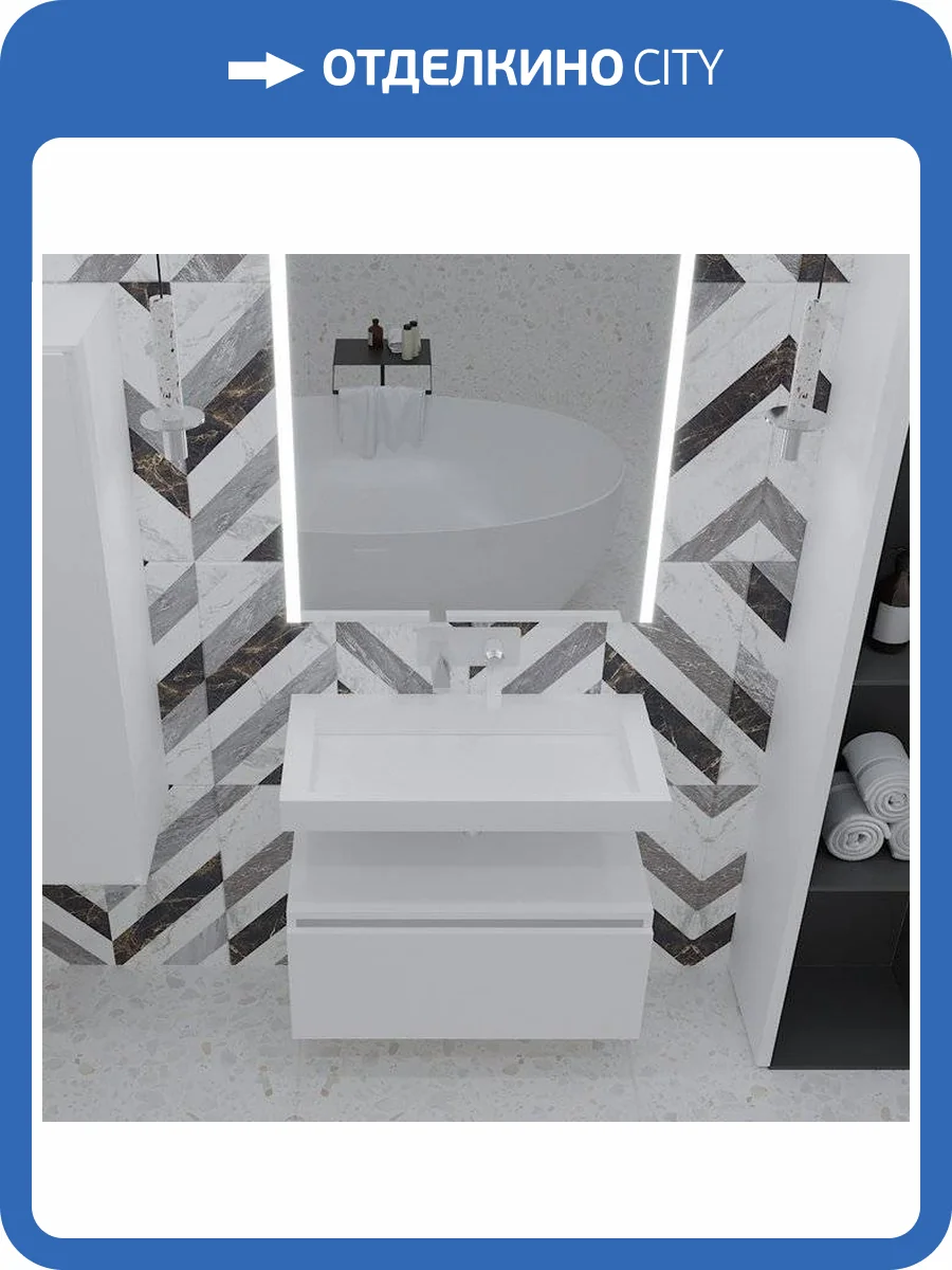 Тумба Armadi Art Flat Valessi Uno-S 100 белый глянец фото 3