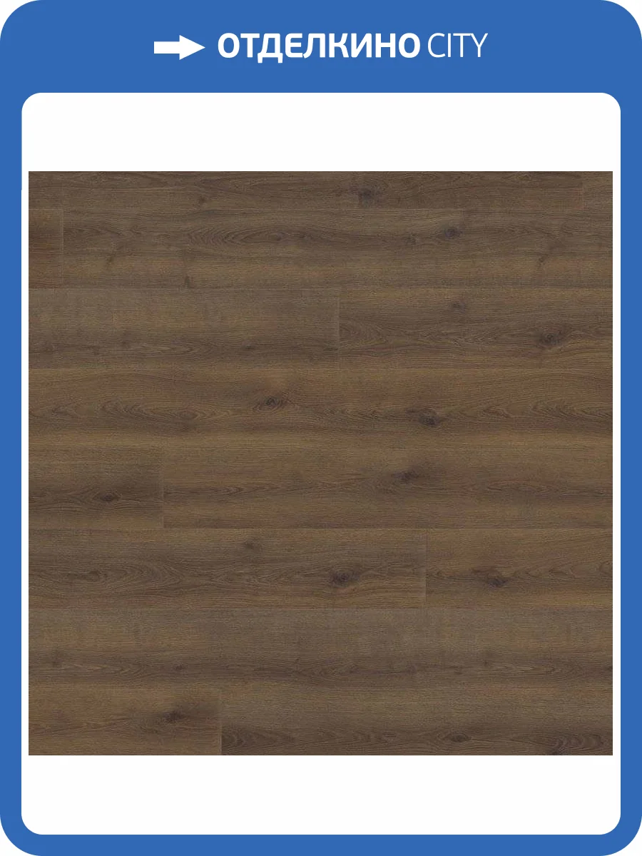 Ламинат Haro Tritty 100 Gran Via 8/32 4V 538773 Дуб Контура Дымчатый 2200x243 фото 3