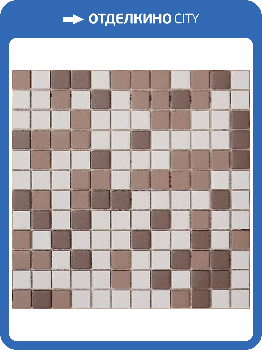 Мозаика LeeDo L'Universo Marte (2.3x2.3) 30x30 фото 3