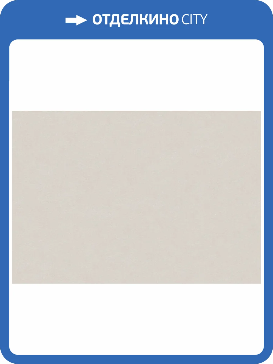 Обои Marburg The new Bombay 30169 фото 2