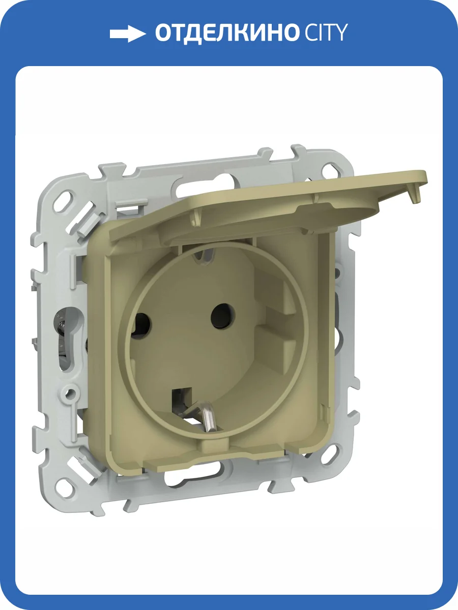 Розетка 1-местная с заземлением, шторками и крышкой IEK Flite FI-R16-16-1-44-K26 оливковый фото 3