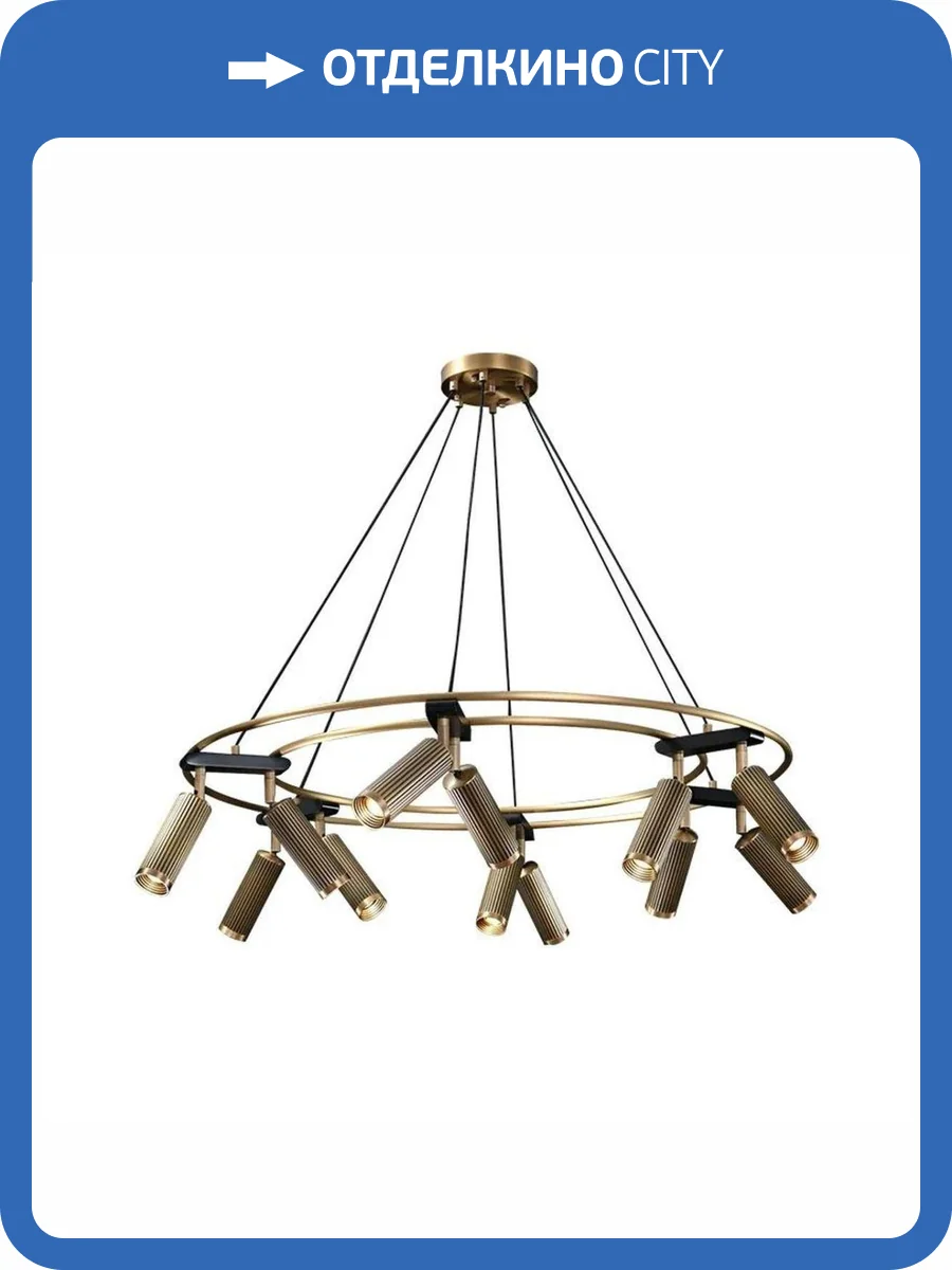 Люстра подвесная Alfa Light F3224-123 фото 2