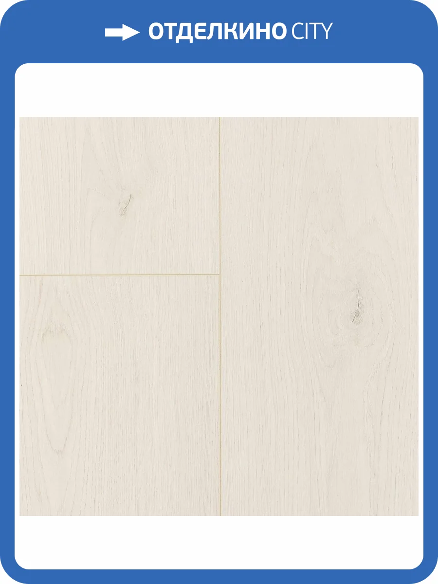 Ламинат Haro Tritty 100 Gran Via 8/32 4V 538765 Дуб Эмилия Белый 2200x243 фото 3