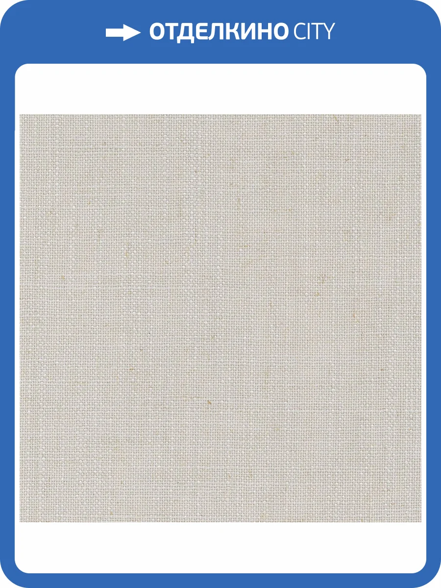 Обои Decaro Organic NAT1371 фото 2