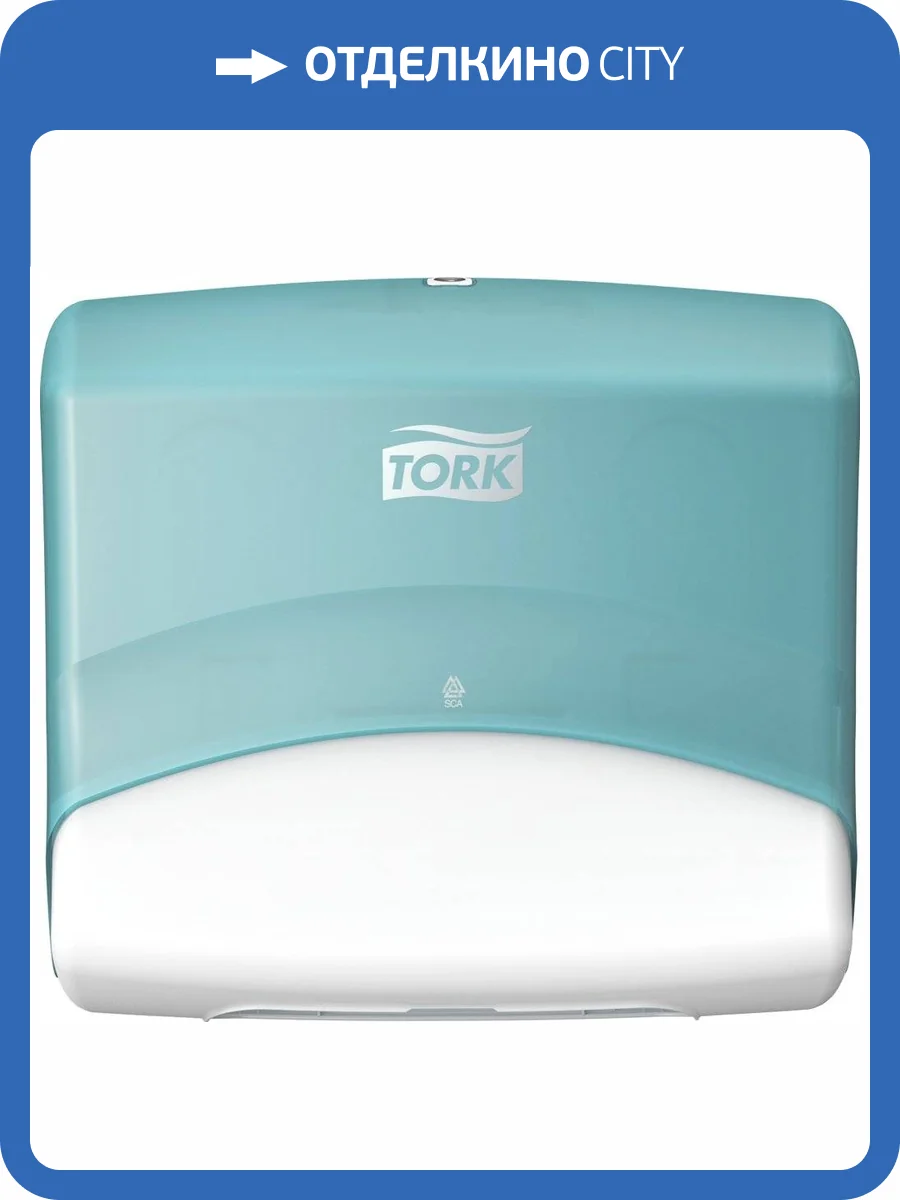 Диспенсер для протирочных материалов Tork Performance 654000 W4 белый фото 12